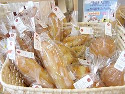 道草館で販売TOMTEの自家製パン