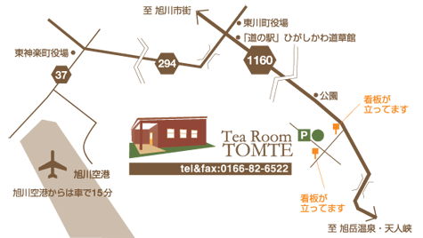 TOMTEの地図